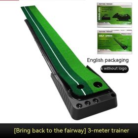 2.5M3M Golf Putting Mat Golf Putter Trainer Green Putter Carpet Practice Set (Option: 3M-With fairway)