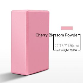 High-density Beginner Yoga Block Dance Aid Block (Option: Cherry Blossom Powder)